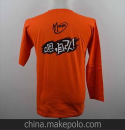 橙色圆领短袖T恤个性袖子定制 来图定做广告衫 促销服活动衫印刷